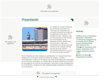 Tablet Screenshot of cirendo.com